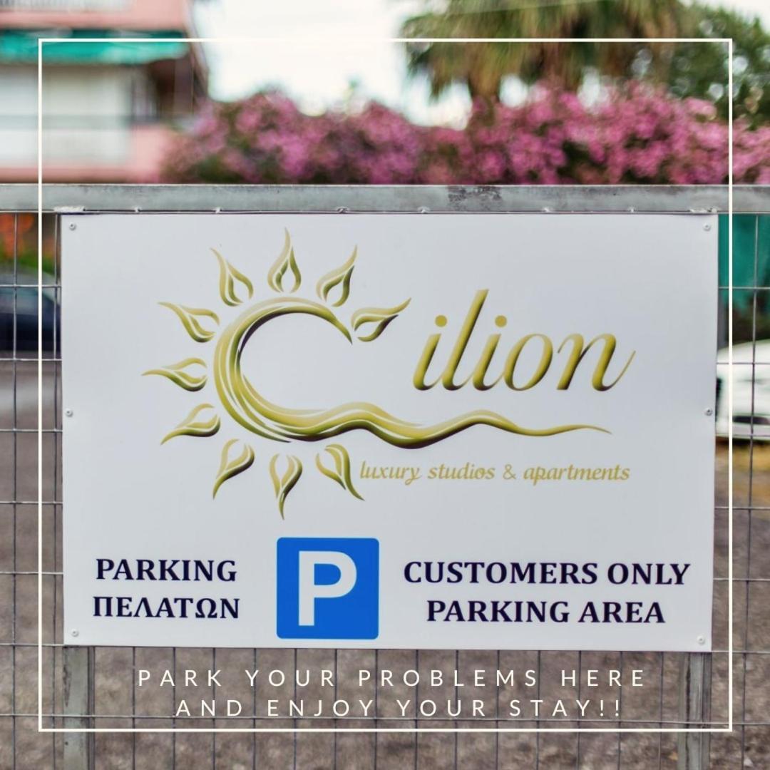 Ilion Luxury Studios 아스프로발타 외부 사진